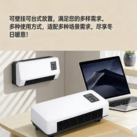 跨境冷暖两用移动小空调热风机自然风暖风机家用卧室壁挂式取暖器
