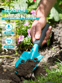德国进口嘉丁拿GARDENA花园养花种菜挖土工具 家用加厚园艺小铲子