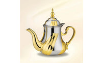 Middle Eastern Coffee Pot   Decorative Middle Eastern Coffee Pot Carafe for Home Entertaining