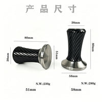 螺旋纹家用咖啡压粉锤商用51/58mm不锈钢底意式咖啡机手动压粉器