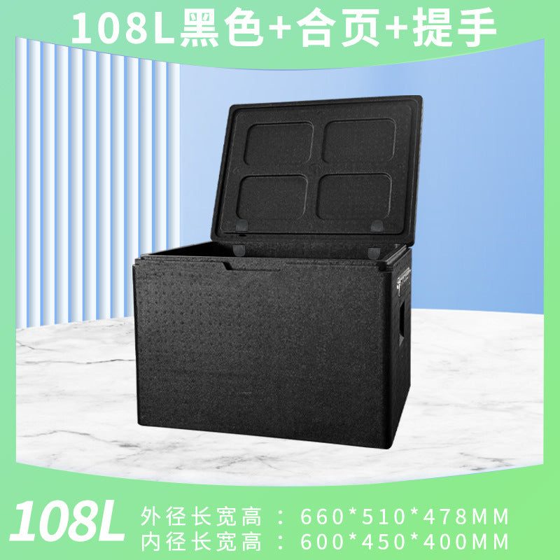 Black / W Hinge Handle