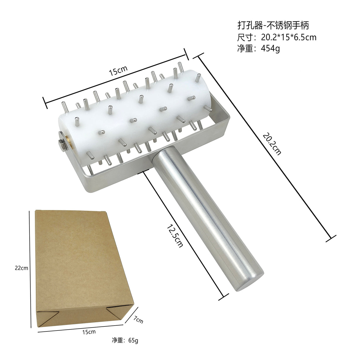 Ss Handle