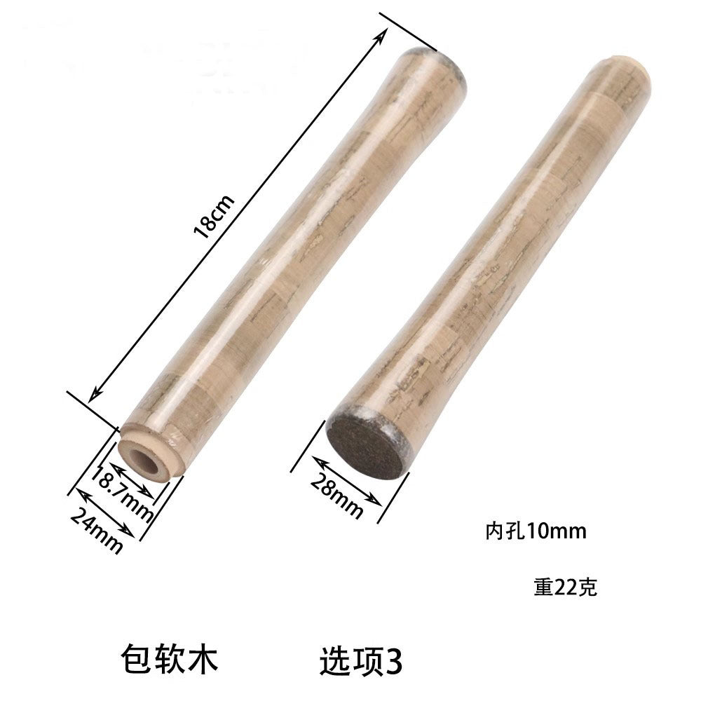 Wrapped Cork