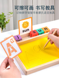 CPC跨境儿童蒙氏写英文沙盘字母认知早教益智木制玩具厂家批发CE