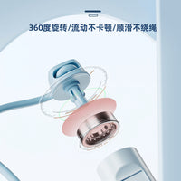 MACYO/麦克羊两用跳绳智能计数钢丝绳家用无绳负重跳绳体育用品