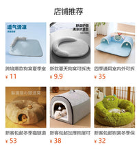 跨境猫窝隧道款宠物猫毛绒可折叠钻洞通道玩具灰色毛绒隧道猫咪