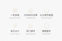 Naturehike挪客取暖炉户外露营野营帐篷取暖器烹煮气化炉两用炉子