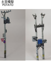 土豆模型1/64比例变压器模型电线杆模型户外电线杆模型变压器模型