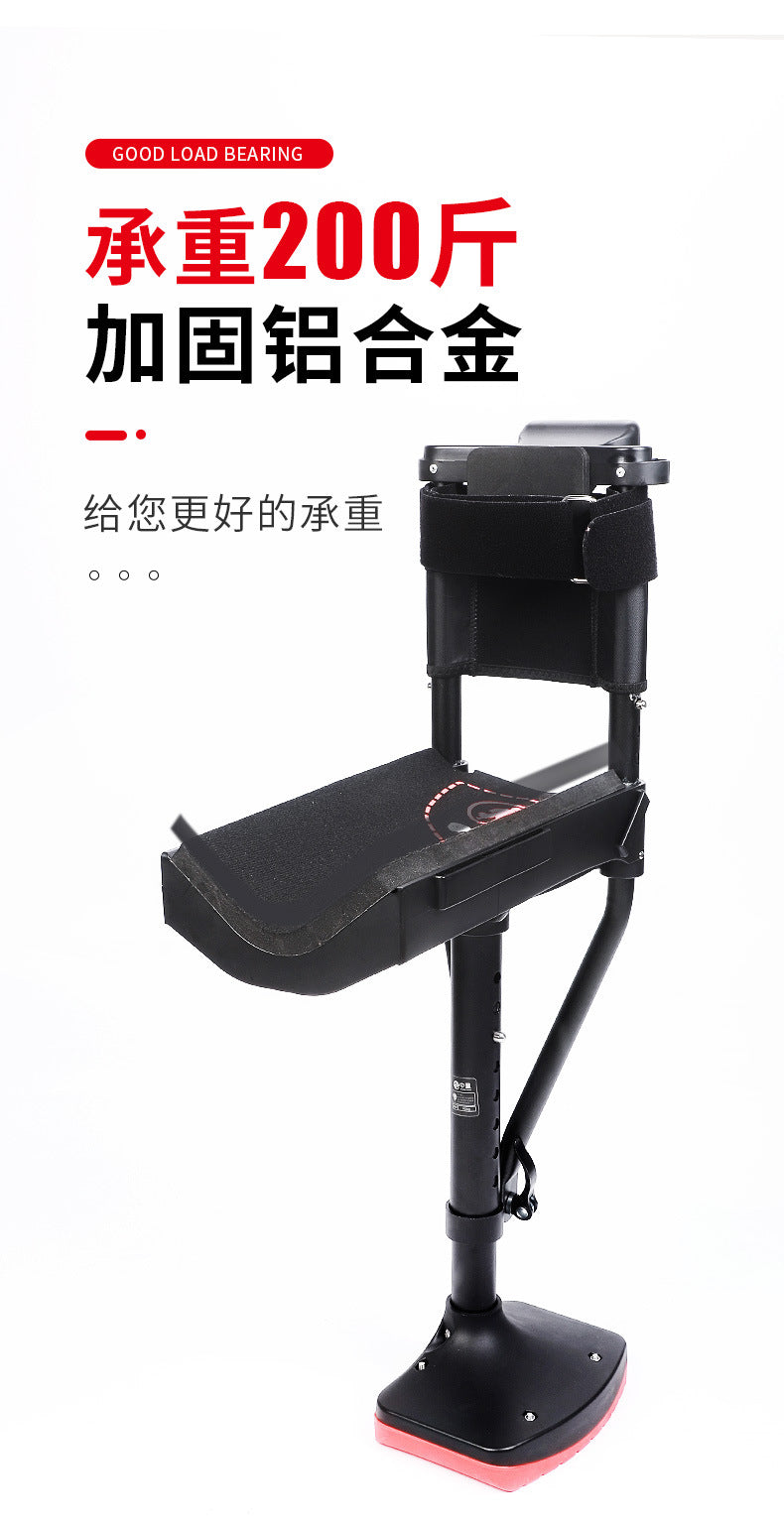 Anti-Slip Single-Leg Adjustable Walking Aid for Ankle Sprains and Leg Injuries