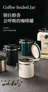 304 Stainless Steel Airtight Storage Jar with Exhaust Valve for Coffee Beans and Dry Goods, 1-2L