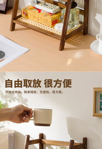 Ins Vintage Style Rattan Cream Color Double-Layer Desktop Storage Rack