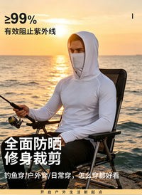 跨境钓鱼防晒服夏季户外连帽冰丝防晒衣男防紫外线面罩路亚垂钓服