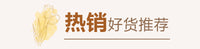 新款小双肩模特头展示假发帽子头巾饰品用支架橱窗展示化妆练习头