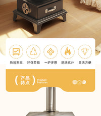 柴火取暖炉冬天家用室内无烟柴煤两用采暖炉农村烤火炉子北方煤炉