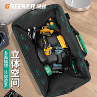 绿林工具包结实耐用多功能批发维修帆布电工专用收纳包加厚工具包