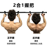 Muscle Coffee MKA Hook 45° Fitness Handle Multi-functional Grip for Pull-ups, Deadlifts, Rows