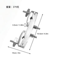 Drum Set Accessory Kit with Cymbal Clamps and Cowbell Rod