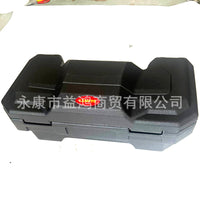 ATV Rear Cargo Box with Lock for Sand Vehicles