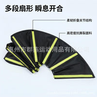 跨境圆形敏捷梯环形速度梯绳梯灵敏训练梯跳格梯足球训练器材转盘