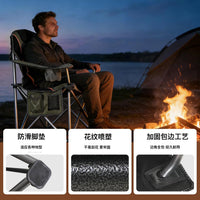 Folding Camping Chair with Armrests and Cooler Bag - Army Green