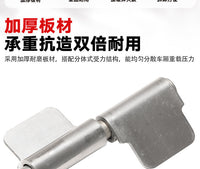 Electric Tricycle Cargo Box Reinforced Hinge Door Split Hinge Dump Box Folding Hinge Self-Locking Pin