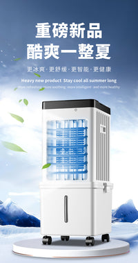 CAMEL Foldable Air Cooler Fan with Ice Crystals, EU Plug