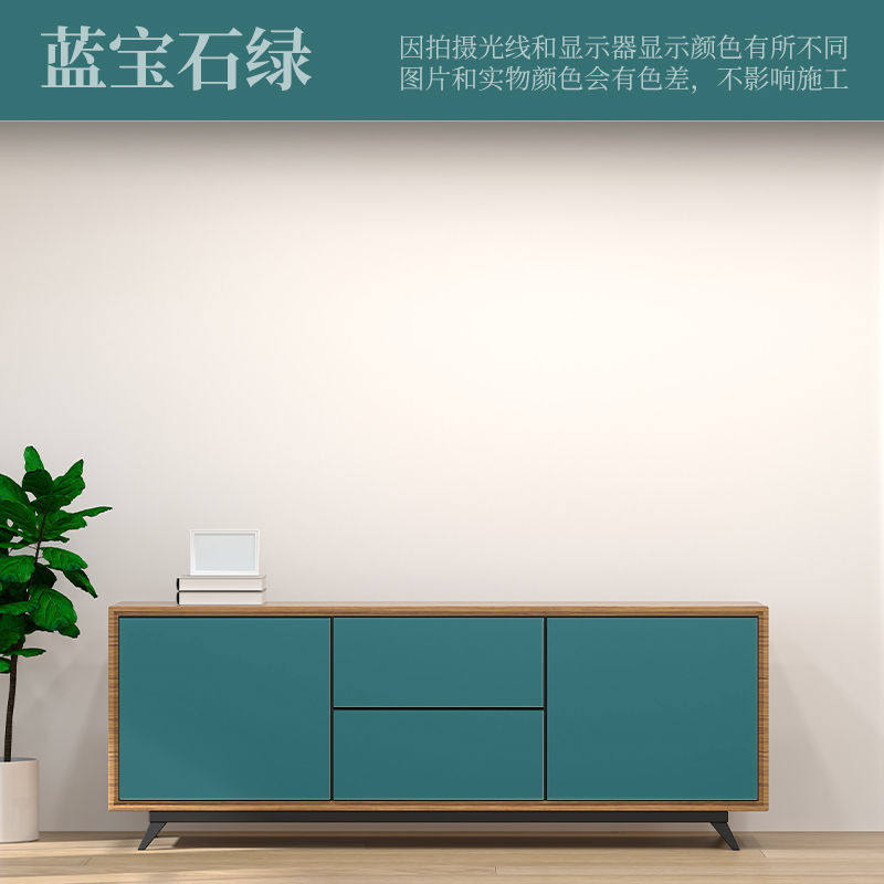 Sapphire Green / 5KG