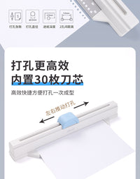Manual A4 Loose-Leaf Punch 30-Hole Binding Machine with 20 Binding Strips