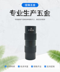 东莞磨砂器针刺保护套磨砂针刺台球用品配件台球杆磨砂
