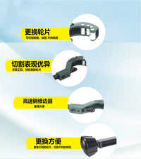 厂家供应金属管子割刀不锈钢管空调铜管切割器割管器截管器