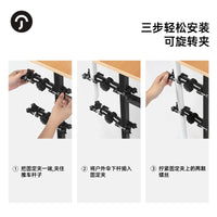 摆摊车专用可旋转夹摆摊钓鱼露营车遮阳伞配件专用旋转夹