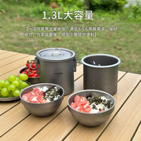 纯钛蒸饭器大容量纯钛微压锅户外露营炊具套锅便携家用野营煮茶