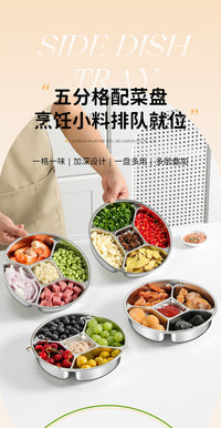 跨境304不锈钢配菜盘火锅备菜配料分格盘子水果盘小吃盘饺子盘