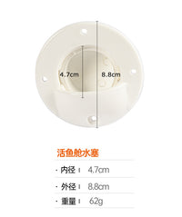 Live Well Drain Plug Drain Valve Outlet White Plastic Drain