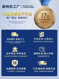 【累计万人购买】沪友麻将机全自动家用餐桌两用电动过山车麻将桌