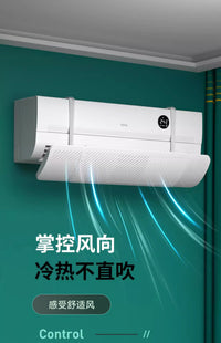 Air Conditioner Windshield, Anti-Direct Blowing Baffle, Wall-Mounted Universal Air Deflector for Baby and Postpartum Use