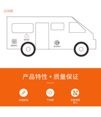 单向进水阀房车改装重力加水口车用加水口水箱注水口加水口
