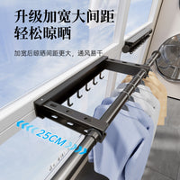 免打孔伸缩晾衣架阳台晾衣神器隐形衣架收纳晾衣杆室内宿舍晾衣架