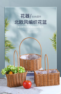 手提花篮仿藤编柳编户外野餐篮编织花盆伴手礼花篮家用装饰收纳篮