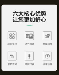 微型迷你桌面小台钻小型直流调速电钻打孔机家用钻床精密电动钻台