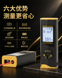 Mini Laser Distance Meter Handheld Infrared Measuring Ruler for Home Renovation High Precision