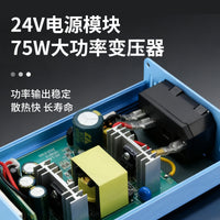 T12a可调温电烙铁焊台大功率工业级专业电子维修焊接速热络铁T12b