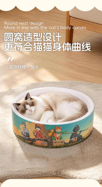深睡猫抓板特大号猫窝夏季猫窝耐磨掉屑瓦楞纸猫爪板猫咪用猫抓盆