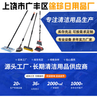 跨境热销可拆卸园林耙子多功能草耙户外庭院铁耙园艺耙子落叶耙