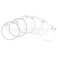 乌德琴弦尼龙合金弦初学者练习防水防锈乌德琴套弦弹拨类配件批发