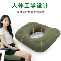 跨境椅子美臀座垫痔疮垫屁垫透气坐垫厚办公室久坐PVC+植绒充气垫