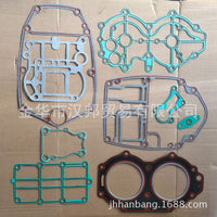 Yamaha 40HP 2-Stroke Outboard Full Engine Paper Gasket Set 66T-W0001-01-00