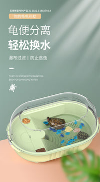 SUNSUN Turtle Tank with Basking Platform, Medium, PP Plastic