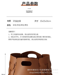 轻奢皮革编织脏衣篓客厅卧室酒店杂物收纳筐简约大容量储物篮