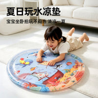 跨境卡通海洋动物充气拍拍垫儿童戏水冰垫婴幼儿学爬注水玩具现货